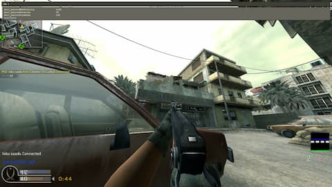 screenshot of dzdo -i