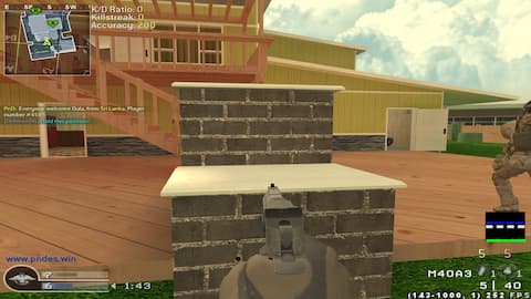 screenshot of notorious