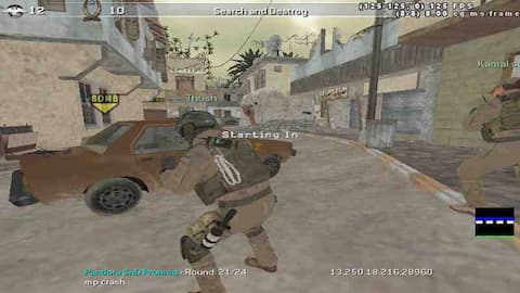 screenshot of No Sound