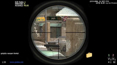 screenshot of go6pbIu