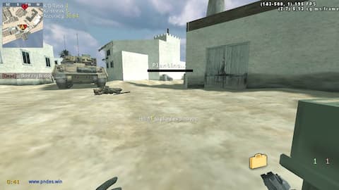screenshot of Umi