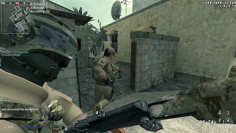 screenshot of love u