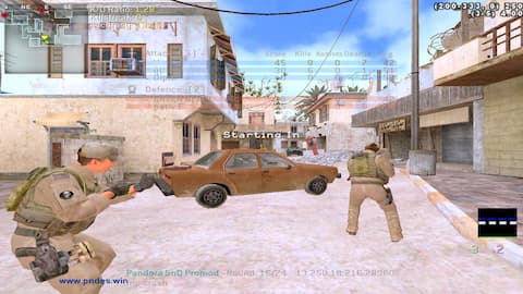 screenshot of '_'