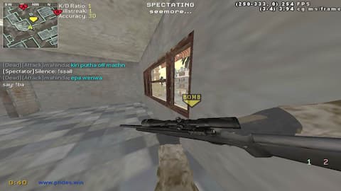 screenshot of Man Manju