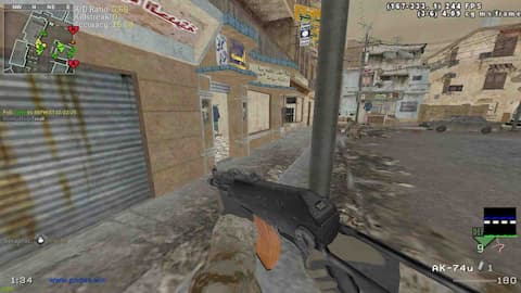 screenshot of Bloody Mary