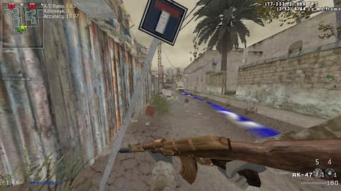 screenshot of SecC