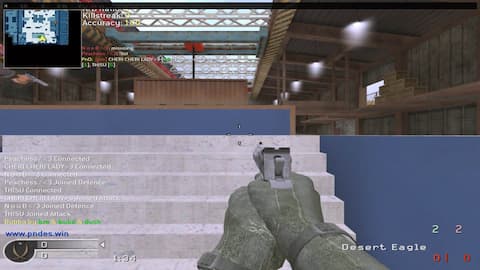 screenshot of Peachess / <3