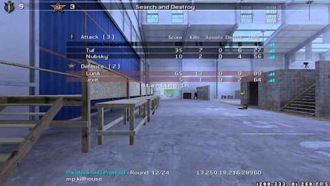 screenshot of vishmiwasana541