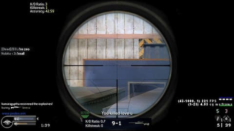 screenshot of bunny.