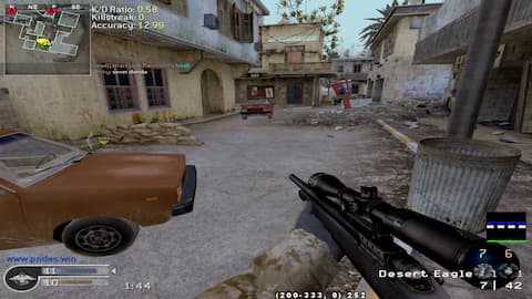 screenshot of PUCE AMARUWAK