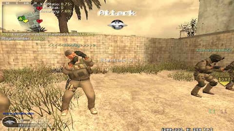 screenshot of Atonik