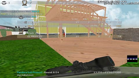 screenshot of Ube Amma Wesi