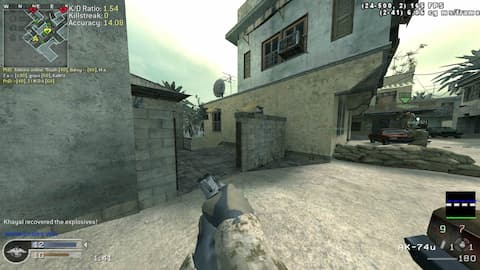 screenshot of Smoxin.