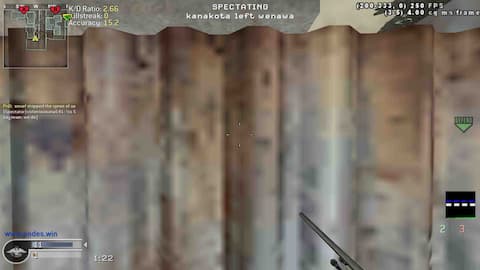 screenshot of aa