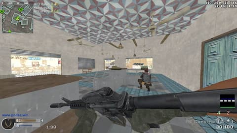 screenshot of SPY