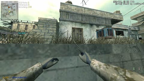 screenshot of Randilaa