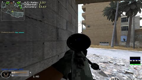 screenshot of danzel'