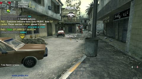 screenshot of palach