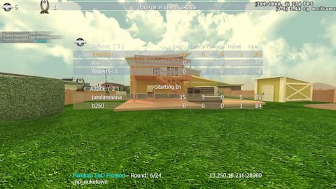 screenshot of Preacher