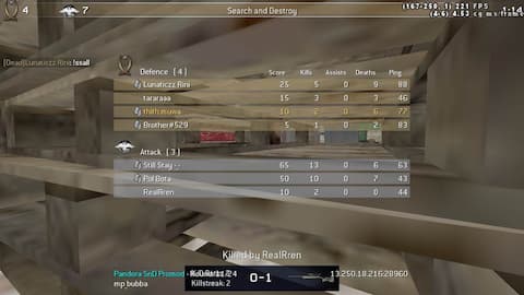 screenshot of thith muwa