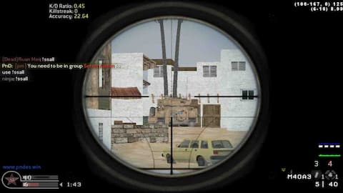 screenshot of Ruan Mei