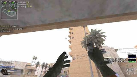 screenshot of tedwat