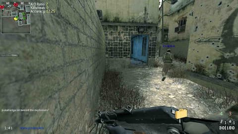 screenshot of pukabariya