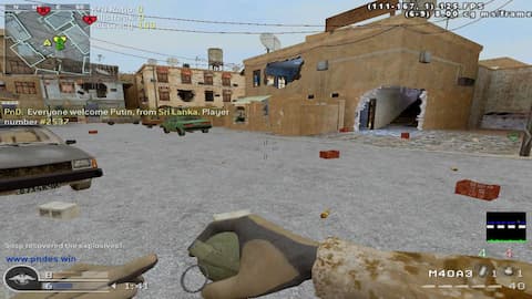 screenshot of Ya Baba