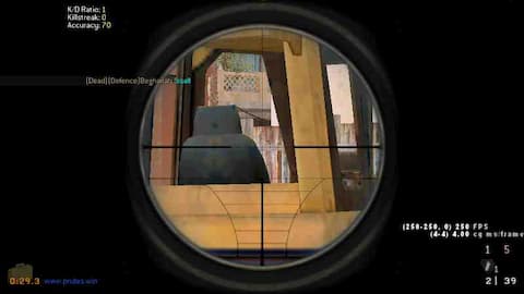 screenshot of sudu_Hamine <3