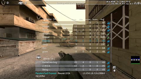 screenshot of Smoxin.