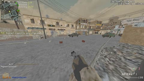 screenshot of StephanY