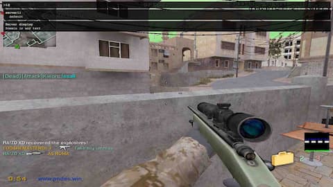 screenshot of Take my ummaa