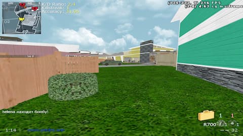 screenshot of helena