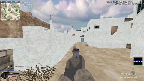 screenshot of C/U <3