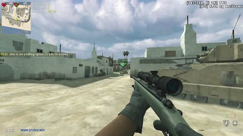 screenshot of Umi