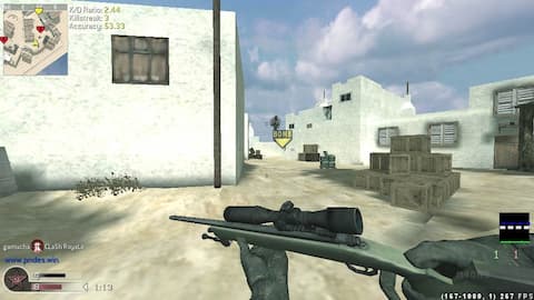 screenshot of gamucha