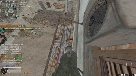 screenshot of chokez