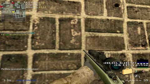 screenshot of Pol Bota