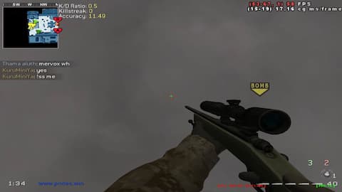 screenshot of mervox