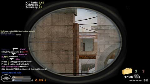 screenshot of rice cooker PEEK