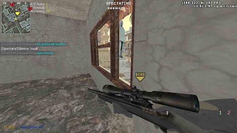 screenshot of mahinda