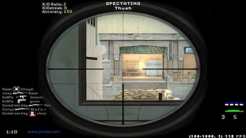 screenshot of Khayal